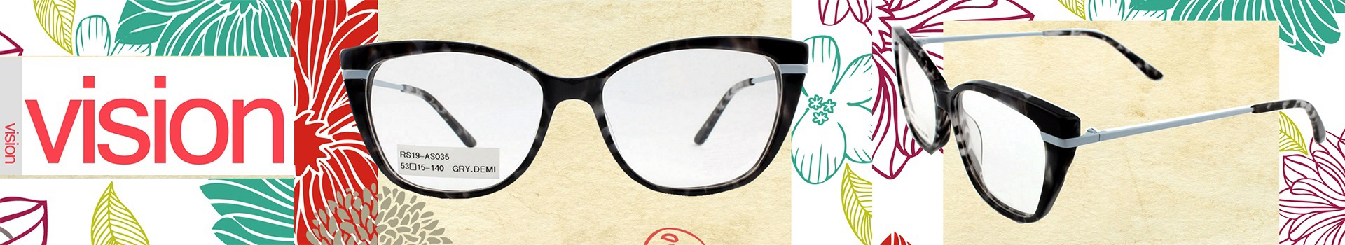 Wenzhou Ruite Optics Co.,Ltd